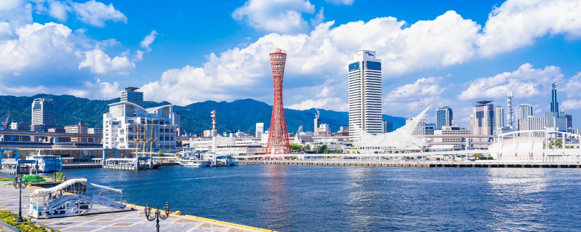 シンクインクのロゴ